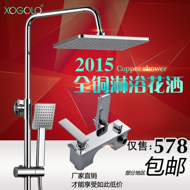 �������ԡȫͭ��ԡ����18031