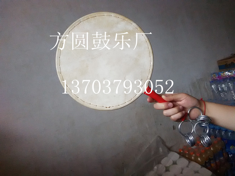 Cowhide fan drum Taiping daughter drum Fan drum drum Sheepskin shaman drum Jingxi Taiping Drum Yangge drum