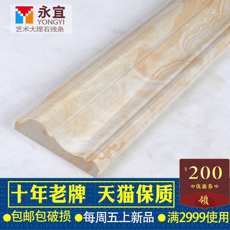 ��������שDY012