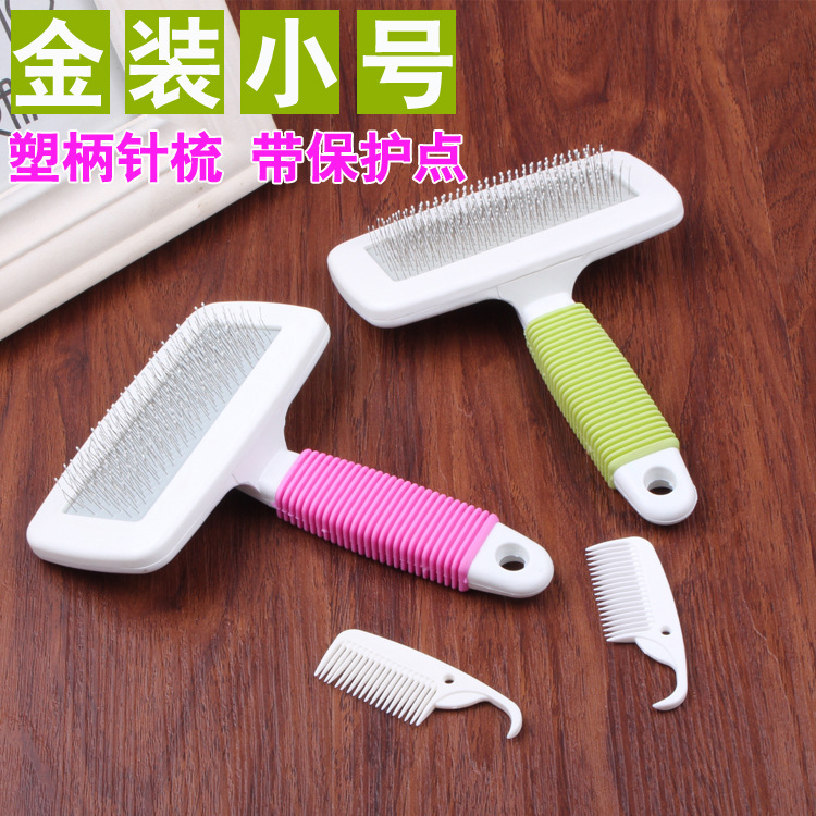 New Pet Cleaning Beauty Comb Teddy Puppy Needle Remove Comb in Large Puppy Crack Comb
