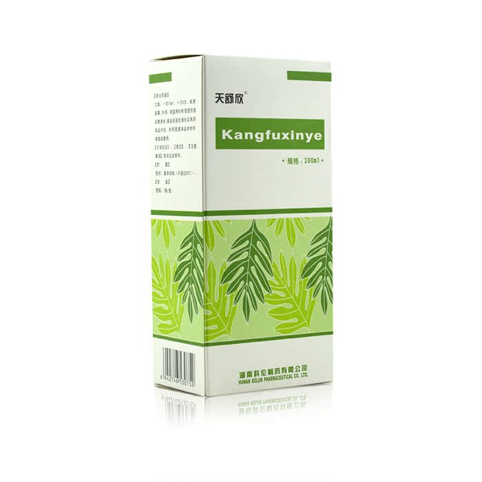 天舒欣康复新液 100ml*1瓶/盒