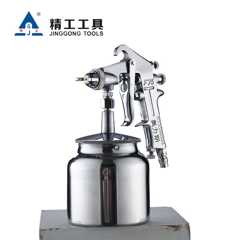 Precision tool F-75 Pneumatic spray gun spray gun upper and lower pot style paint spray gun 1 5 calibre