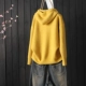 Tìm kiếm văn học thêu thêu áo len dài tay phụ nữ mùa xuân mới áo len lỏng hoang dã áo len lông thỏ Cardigan