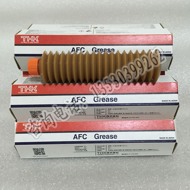 K3036A GREASE THK AFC GREASE placement machine SMT guide screw linear slider grease yellow