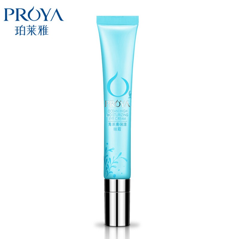 PROYA/珀莱雅海洋高保湿眼霜 补水保湿 淡化黑眼圈 专柜正品