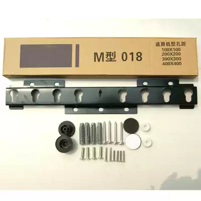 Hisense TV pylon TV rack 015 016 017 018 400030A 26-35 inch universal rack