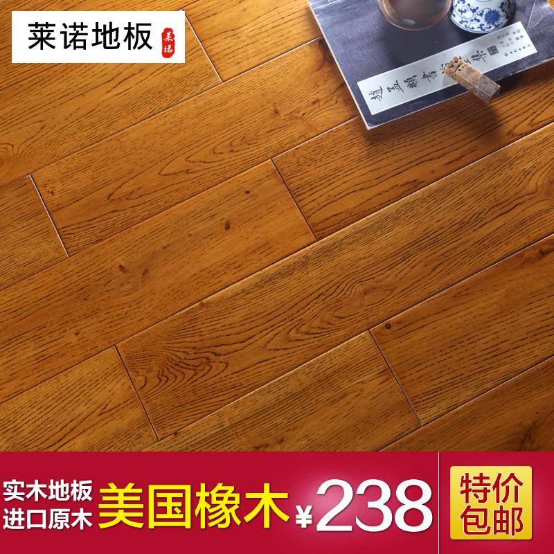 ��ŵʵľ�ذ���ľ�¹�008/009