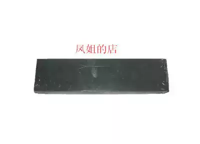 Grinding stone speed skating skate oil stone fine surface grinding ice skate skating skate skating skate oil stone sharpening stone