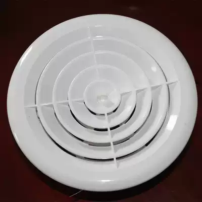 Round adjustable air outlet Fresh air system central air conditioning ABS indoor inlet and outlet diameter 80-150mm