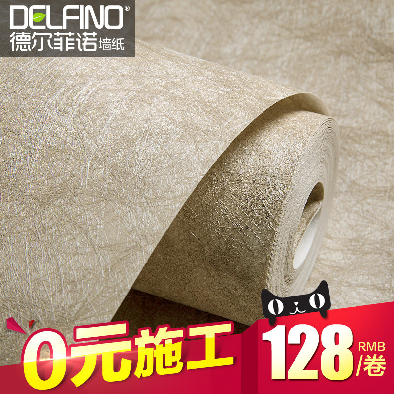 �¶���ŵ��ɫ��ֽCS9513