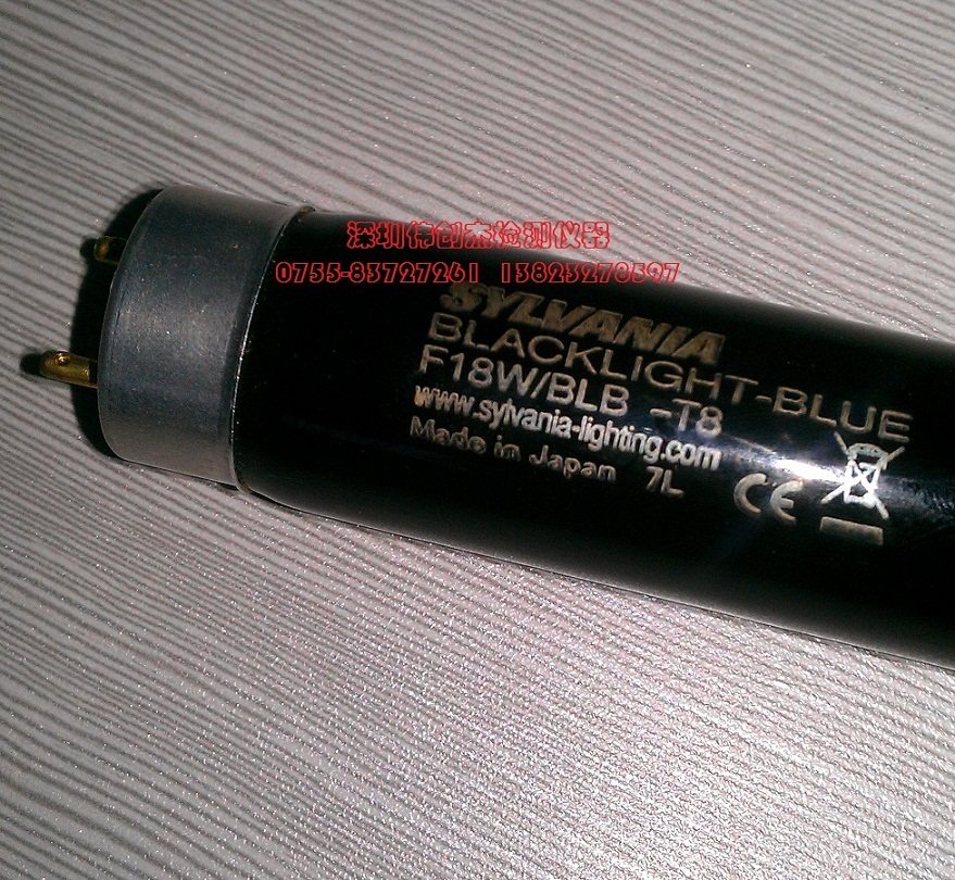 SYLVANIA BLACKLIGHT BLUE F18W BLBT8 18W UV UV tube UV light