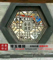 Ancient Architecture Stone Windows Green Stone Carved Windows Antique Garden Reliefs Relief Through Carved Flower Grass Hollowed-out Window Lattice Old Flower Windows 010