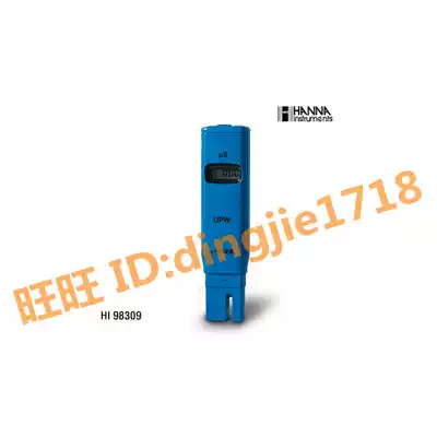 Pen HANNA, Italy, pure water-based Pen conductivity tester for HI98309