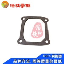 Guaranteed 196CC Luoyang Loncin 1P70 Xiaobailong micro tiller cylinder head cover gasket gasoline engine