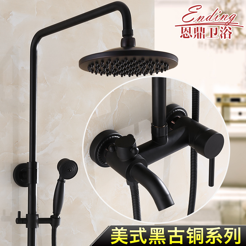 ������ɫ��ȫͭ������ԡ����???K84