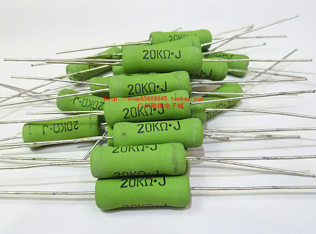 Japan original Kiwame advanced carbon film resistor 5W 1K-1M 20 yuan only