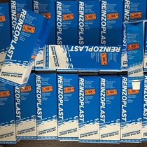 Dana Victor Reinz REINZOPLAST Polyurethane Sealant 80ml