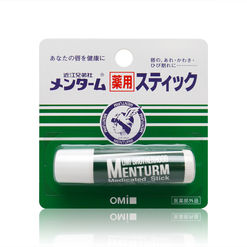 【日本直邮】OMI/欧米近江兄弟薄荷润唇膏滋润保湿 5g