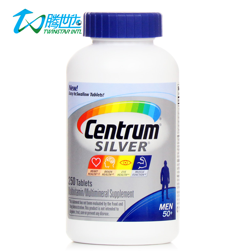 美国直邮Centrum银善存片中老年男性多种复合维生素 250粒