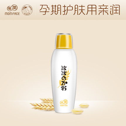 亲润孕期保湿水 小麦清润保湿柔肤水 补水滋润肌肤孕期专用护肤水