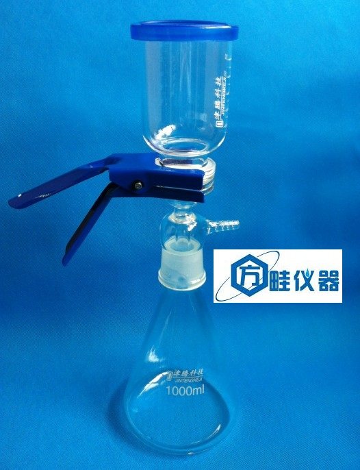 1000ML all-glass microporous membrane filter sand core filter device solvent filter