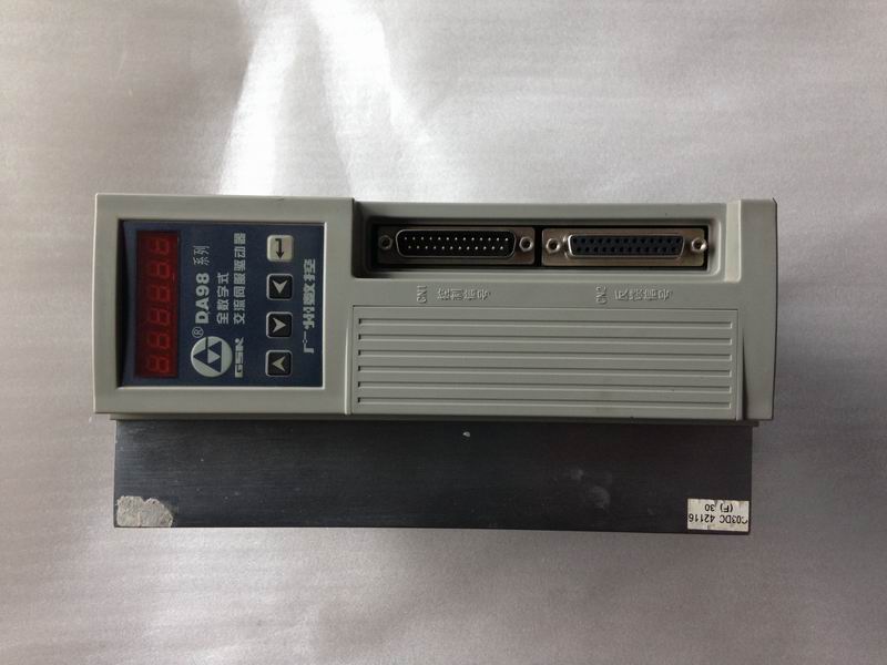 Wide number of 2KW server DA98-20