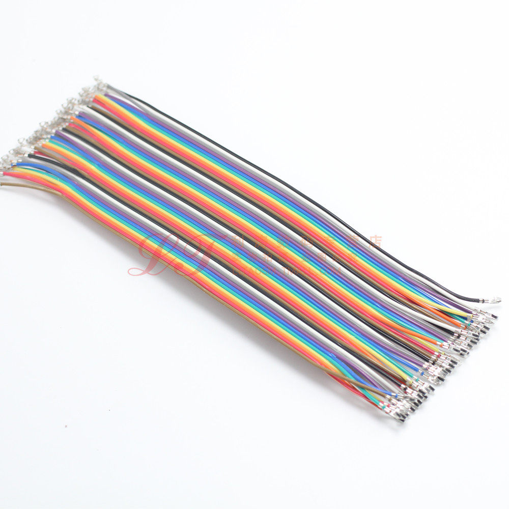 2510 cable 20 to 30 50CM 1M 2P 3 4 5 6 8 10P molded copper cai pai xian