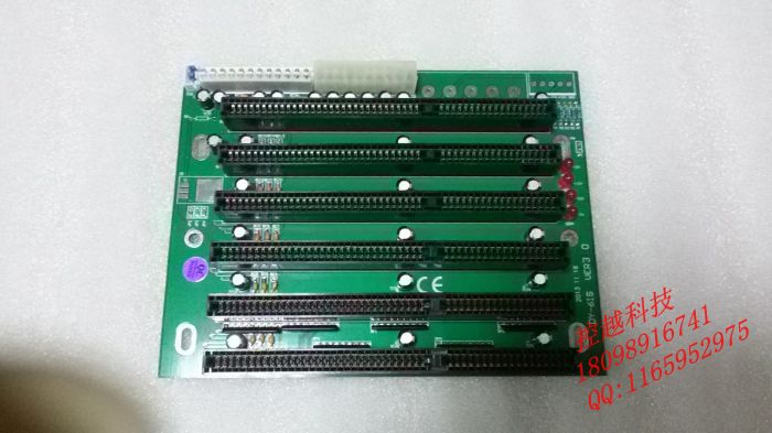 New 6ISA 6-slot industrial control chassis with ATX socket