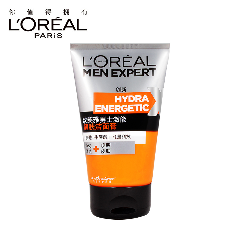 L＇oreal/欧莱雅男士激能醒肤洁面膏 深层清洁 唤醒皮肤 正品包邮