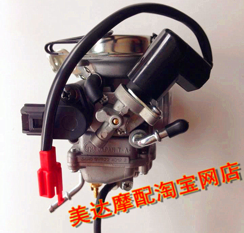 New Neptune UA125T-A carburetor assembly San Neptune carburetor (authentic TK carburetor)