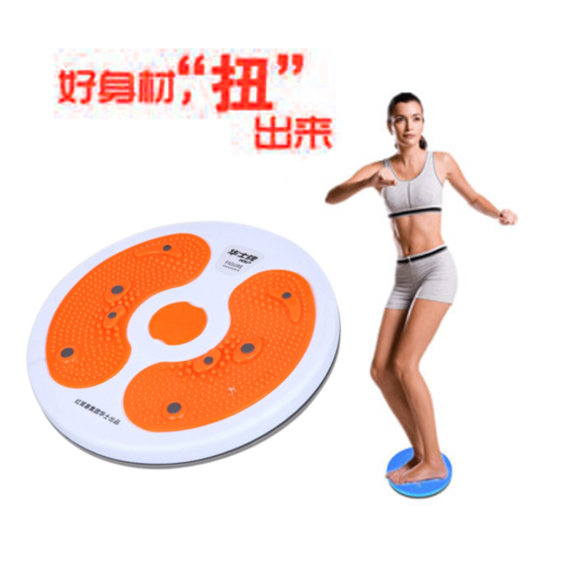 Home Fitness Equipment Magnet Large Size Kinder Waist Disc Sports Weight Loss Slim Waist Instrumental Lady Slimming Slimming and Merit Leg Turntable