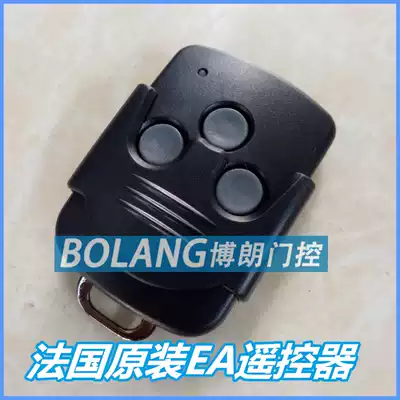 French EA transmitter Europeautomatismes SLIDER remote control handle