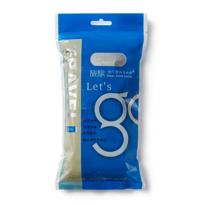 New Freego Travel Disposable Pure Cotton Socks Tourist Holiday Travel Outdoor Men And Women 4 Pairs