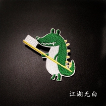 Japanese and Korean cute animal embroidery T-shirt brooch handmade simple cartoon cute fabric pin dress accessories gift