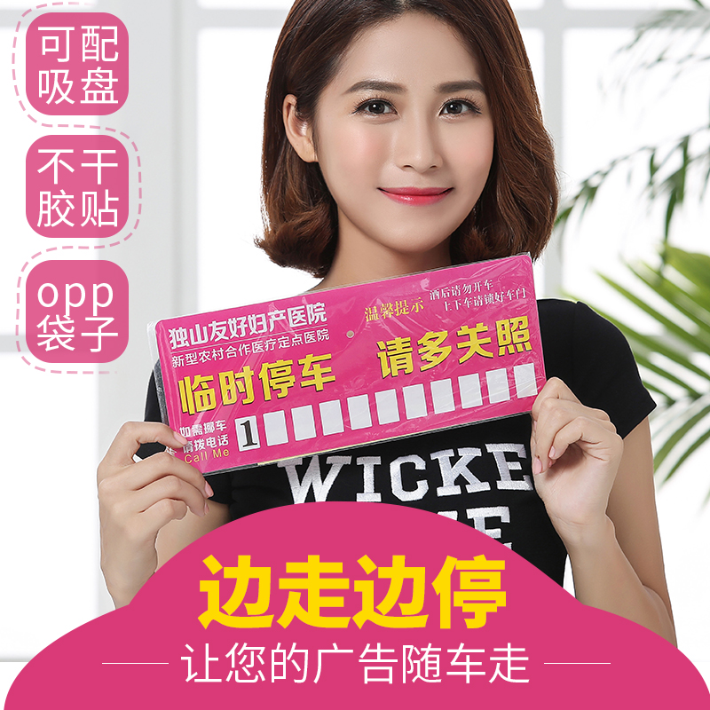 Advertising fan Promotional seven-fold fan Plastic PP fan custom promotional small fan fan custom shaped advertising fan