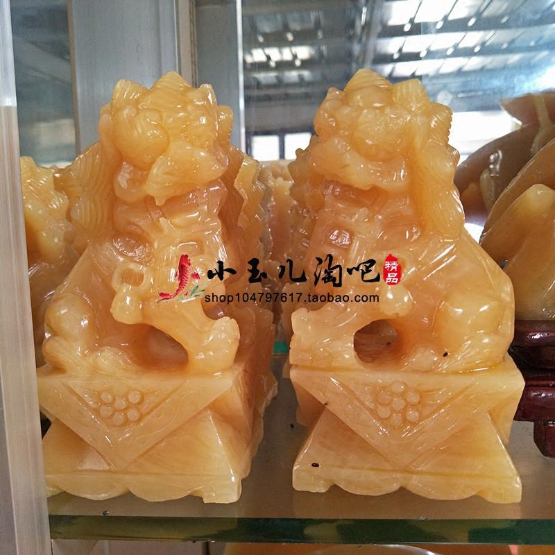 Natural Rice Yellow Jade Male Lion Jade Pendulum Accessories Modern Home Living Room Minima Placement Friend Gift Blessing Craft Gift Swing Accessories
