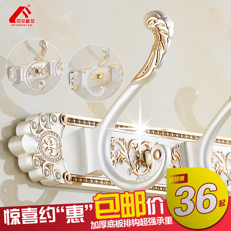 ��������ŷʽ�ҹ�BL-C3009F-P1