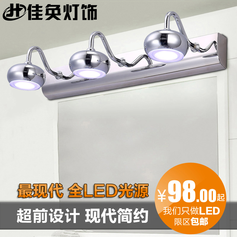 ��ۼ��ǰ��led�ִ������