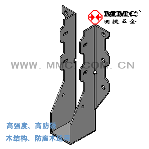 Beam support connector U-shaped pendant wooden house metal fittings wood structure hardware connector JUS-38B MMC