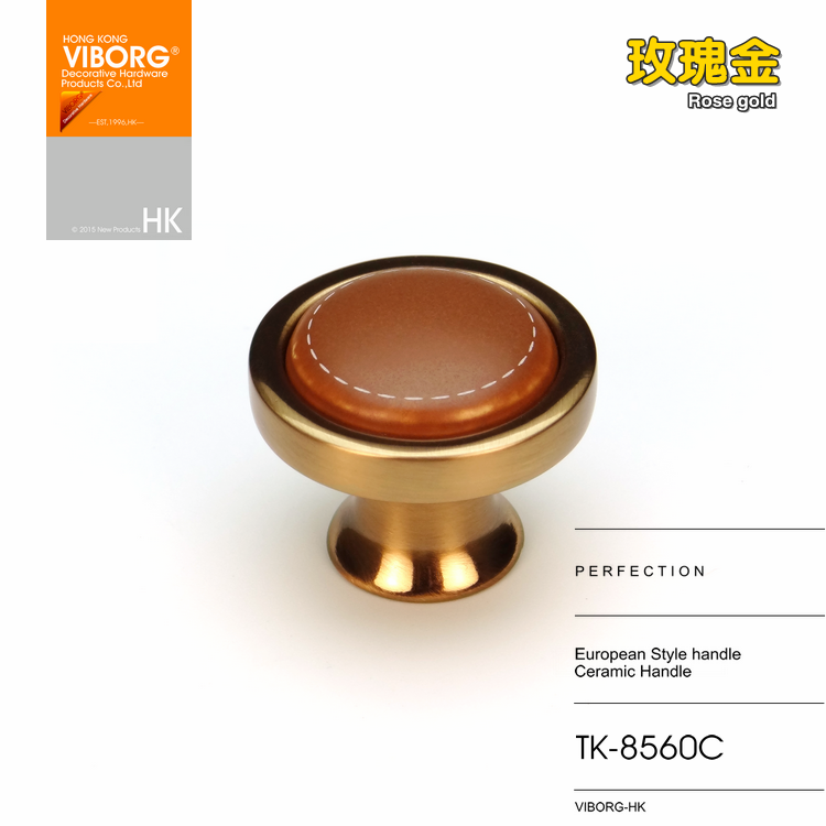 ��ŷʽ����TK-R8560C