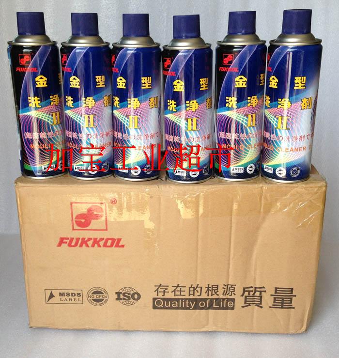 Fugao FUKKOL 15548 Gold Cleaning Agent NO 2 Fugao FUKKOL NO 2 Mold Cleaning Agent