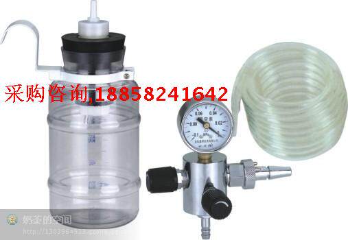 Central oxygen supply 1L suction bottle negative pressure bottle 1100 waste liquid collection device operating room suction system