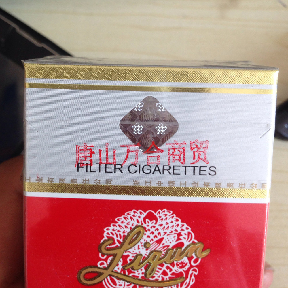 Manual printing of code machine to code machine seal custom link-Taobao