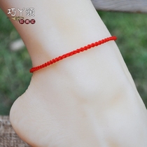 Year of the Ox red rope anklet thin female thick male transshipment evil evil protection hand-woven anklet gift