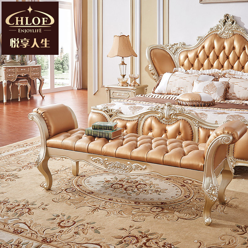 ������������ɫ��β��