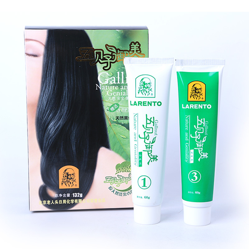 老人头五贝子 植物染发剂 132g北京老人头天然五贝子染发膏染发霜