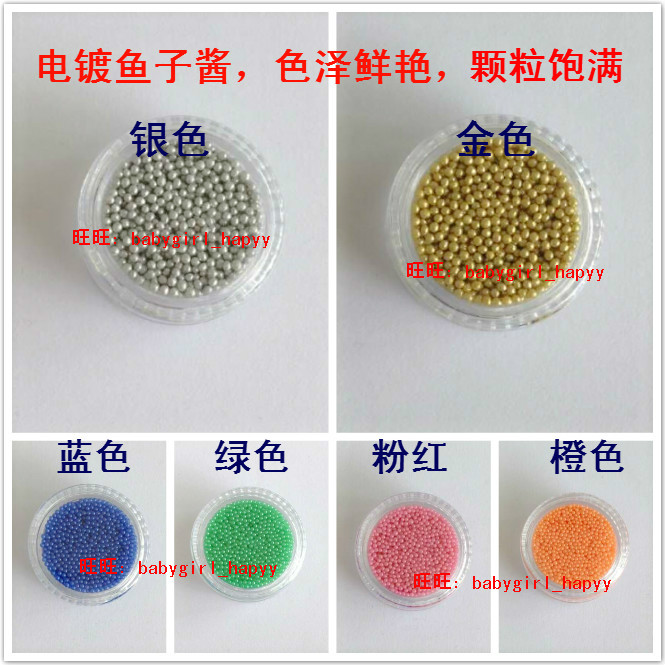 Mermaid Caviar Decorations South Korea Imported Pure Silver Color Golden Mechia Pearl Diameter 0 8-1mm Nail Glue Beads