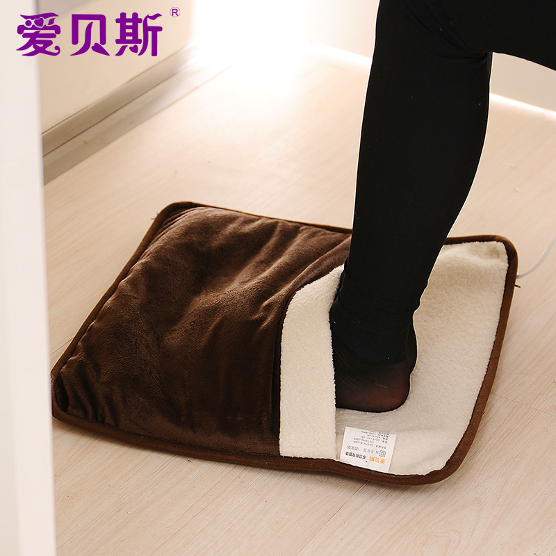 Love Bass Warm Feet Bao Electric Heating Shoes Electric Heating Shoes Blanket Insert Electric Heating Cushion Men Slippers Universal