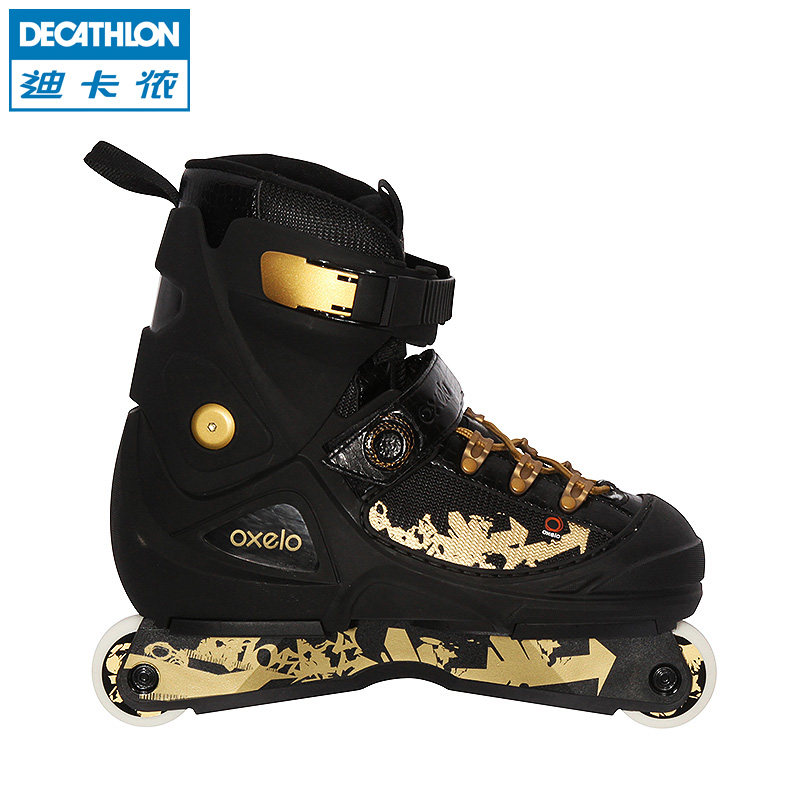 迪卡侬 轮滑鞋 男式花式自由式直排轮 技巧街式溜冰鞋 OXELO