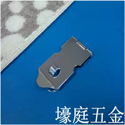 High-quality bag lock buckle thickened door buckle Anti-theft door padlock buckle box buckle Wooden door lock padlock card